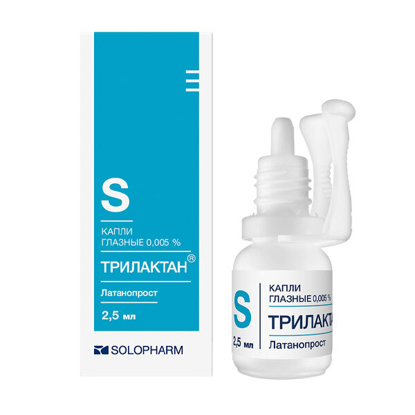 Трилактан Аналоги