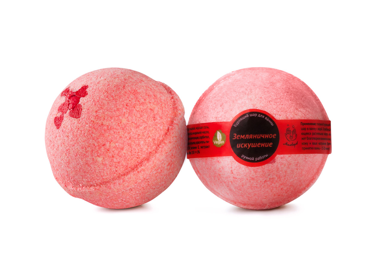 Бурлящий шар для ванн 