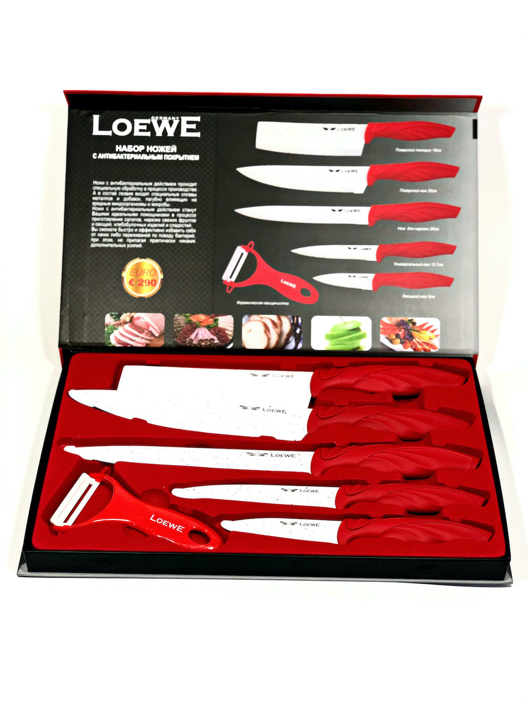 Loewe Ножи 6 Предметов Цена В Магазине Loewe Ножи 6 Предметов Цена В Магазине