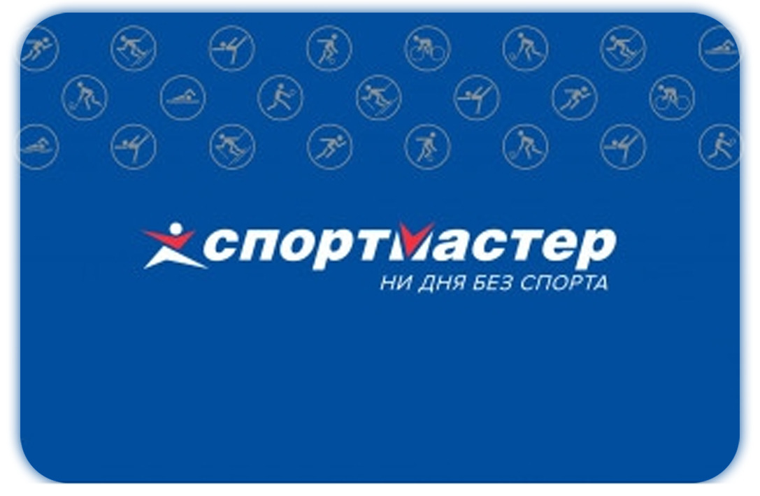 Карта в спортмастер