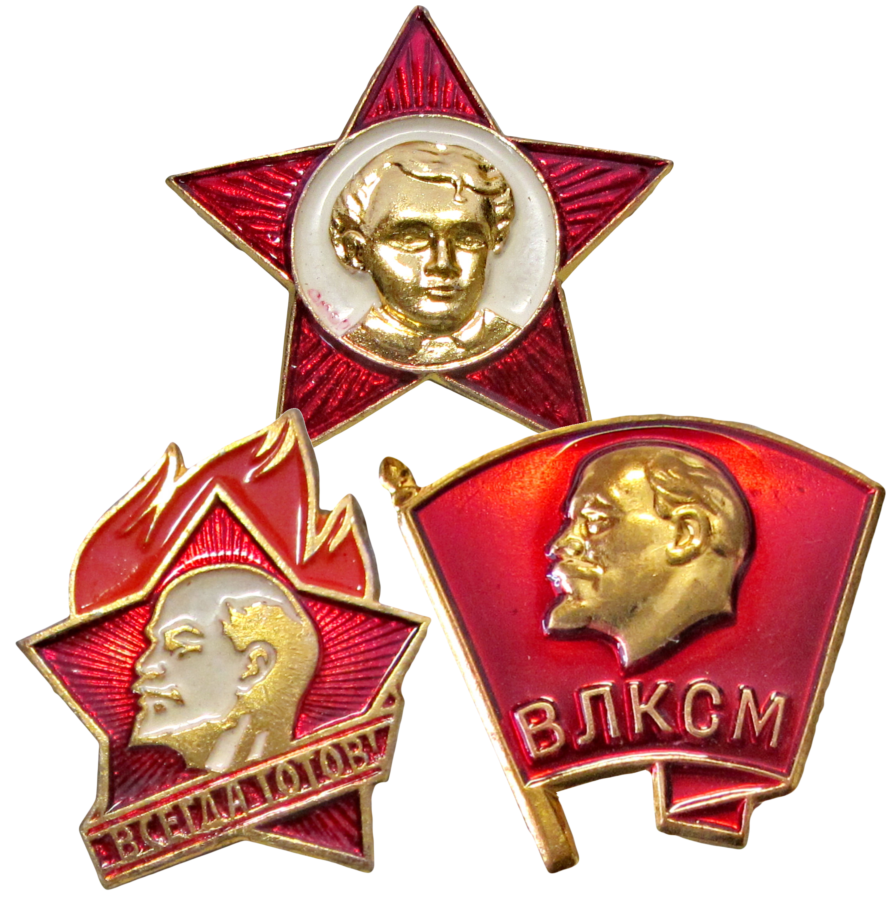 Значки СССР октябрята пионеры комсомольцы