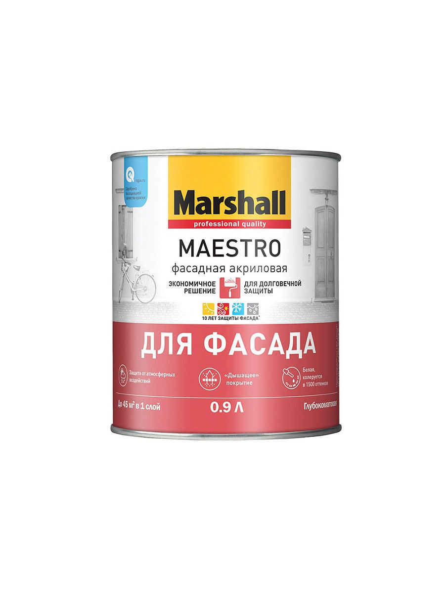 Краска Маршал Интернет Магазин