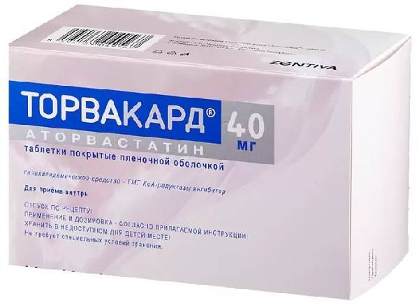 Торвакард 10 Аналоги