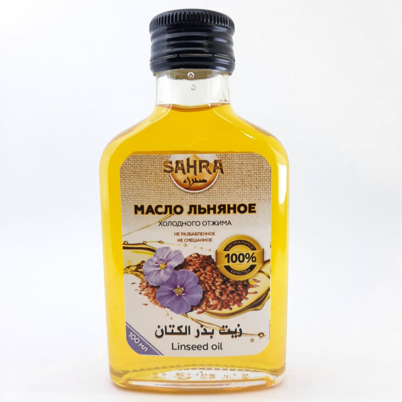 Массажное масло Exsens Sertified Organic Aventurine Avocado с кристаллами авантюрина, 100 мл D882461 - Exsens - Масла для массажа - Купить