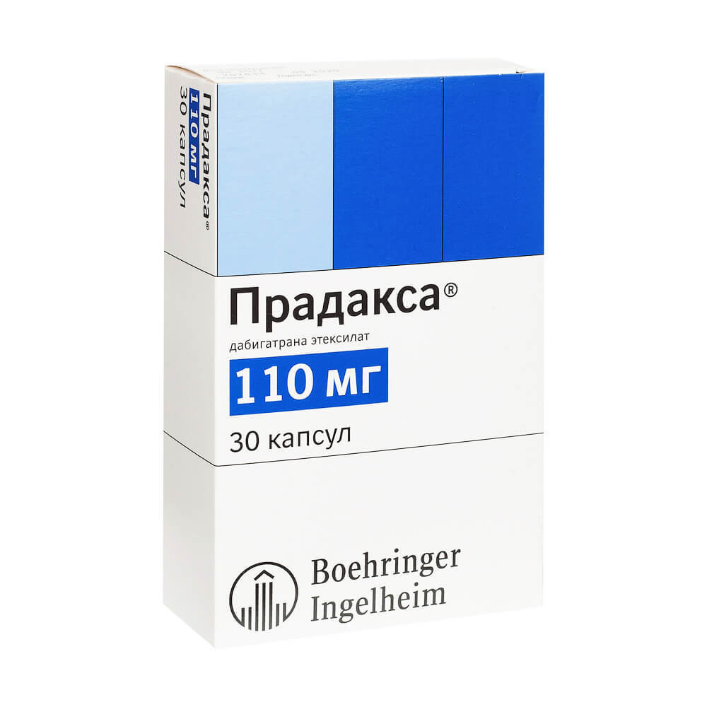 Прадакса 110 Мг Купить Прадакса 110 Мг Купить
