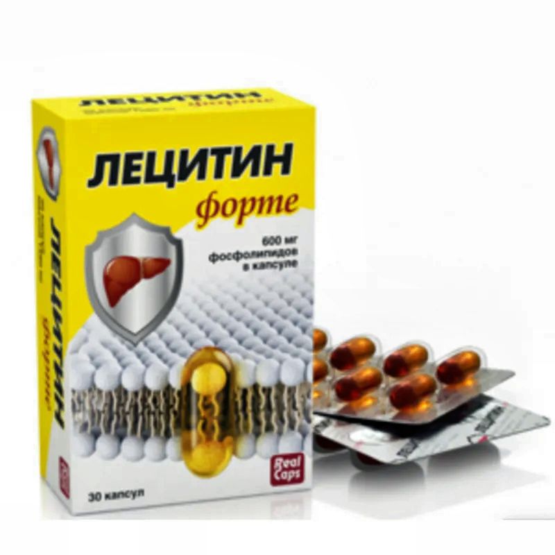 Лецитин В Аптеке Какой