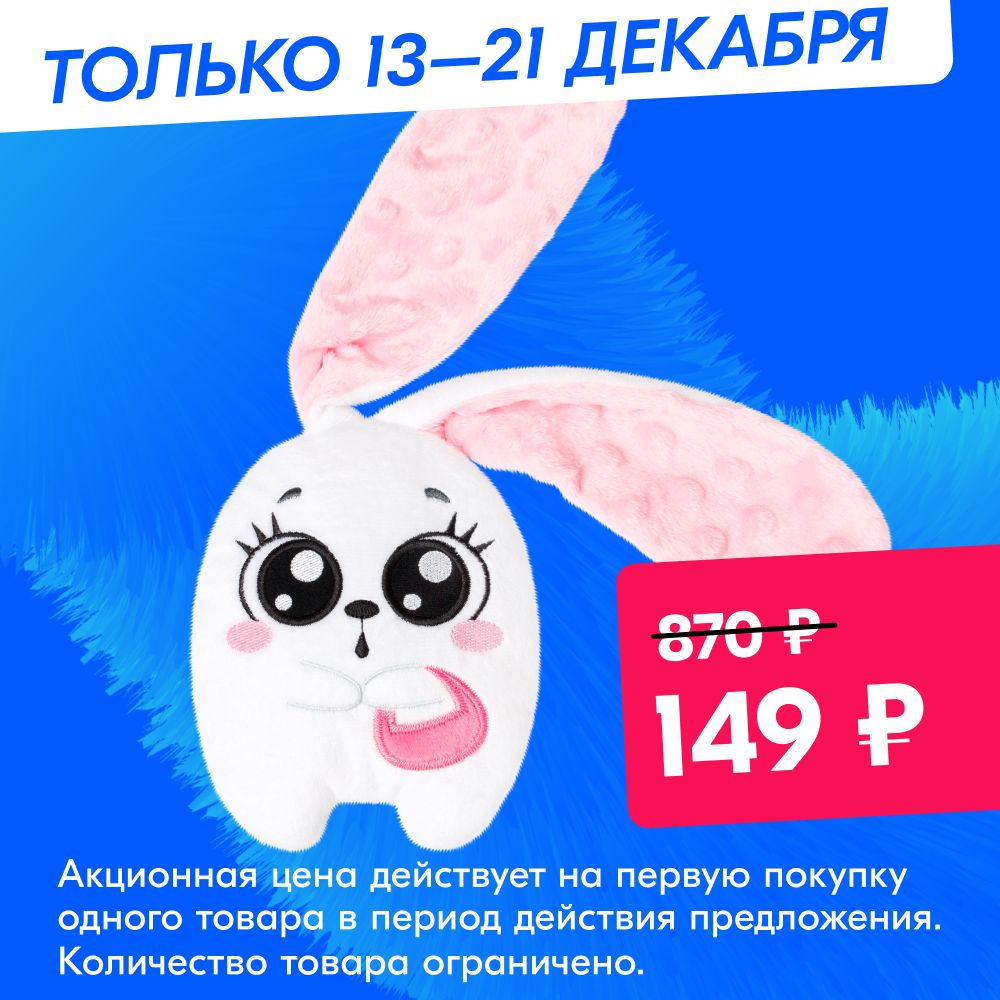 Сайт Ozon Ru Интернет Магазин Каталог Товаров