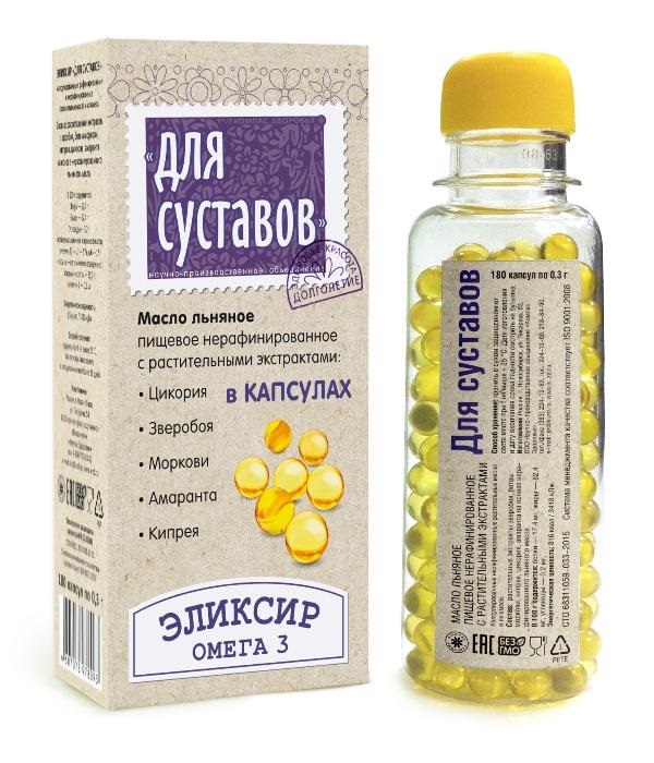 9 Монахов Интернет Магазин Отзывы