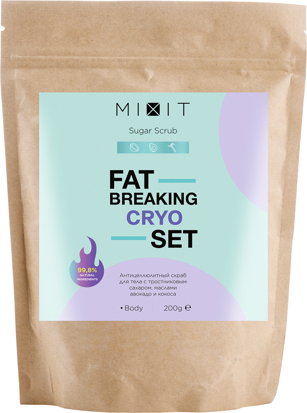 Mixit Fat Breaking Set Cryo Sugar Scrub