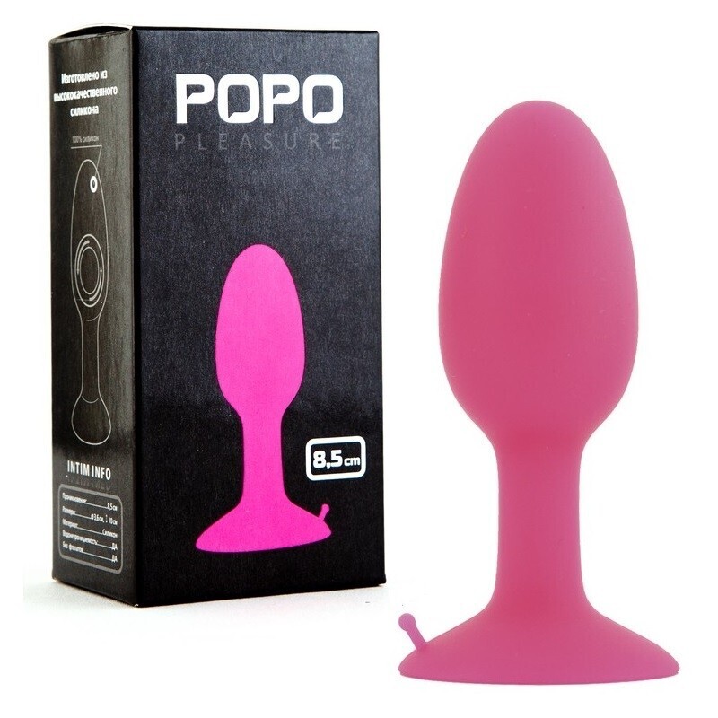 Анальная пробка TOYFA Popo Pleasure на присоске, розовая 0T-00007252 - TOYFA - Анальные пробки - Купить