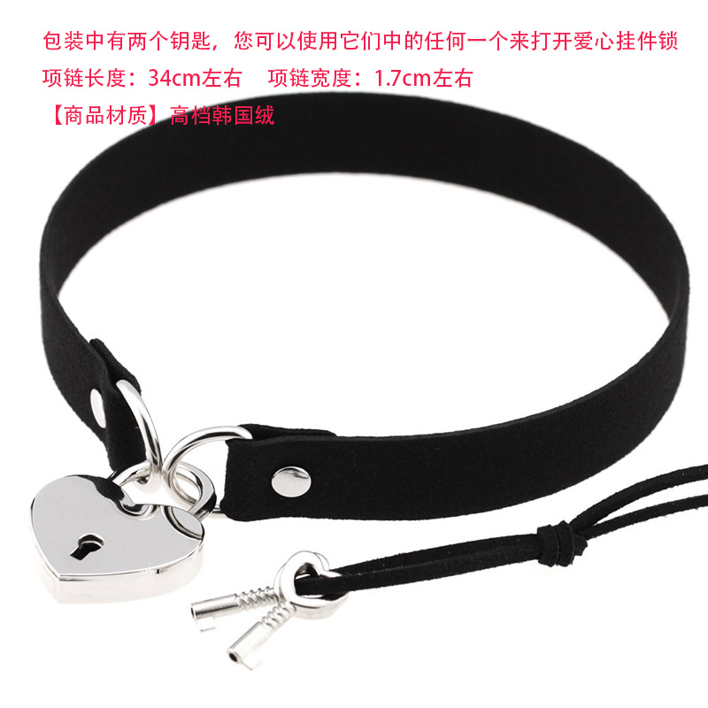 Чокер с кольцом 