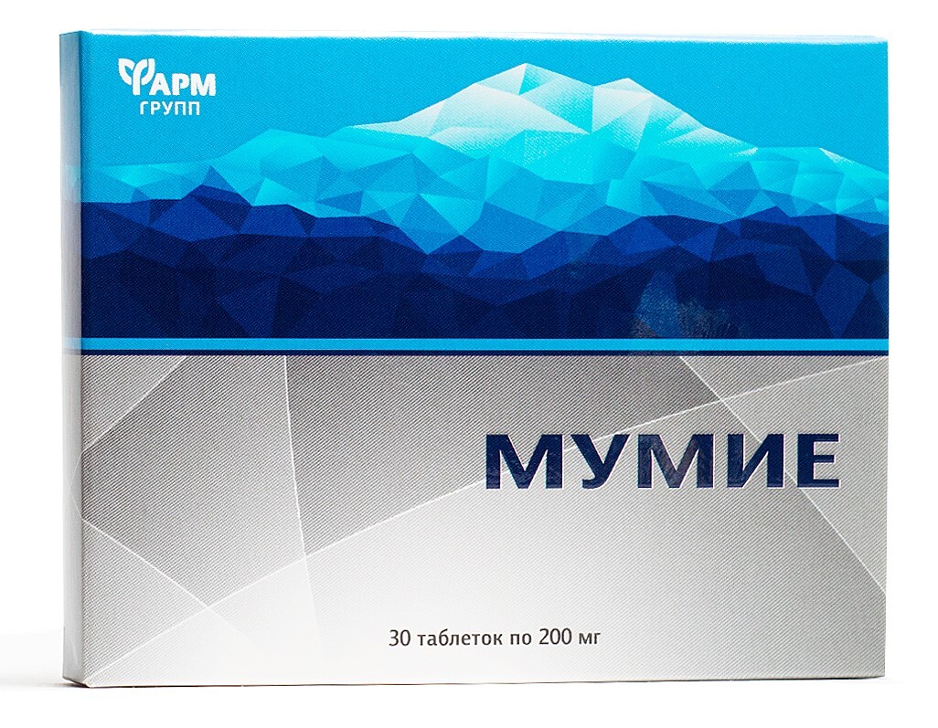 Мумие Цена В Аптеке В Таблетках