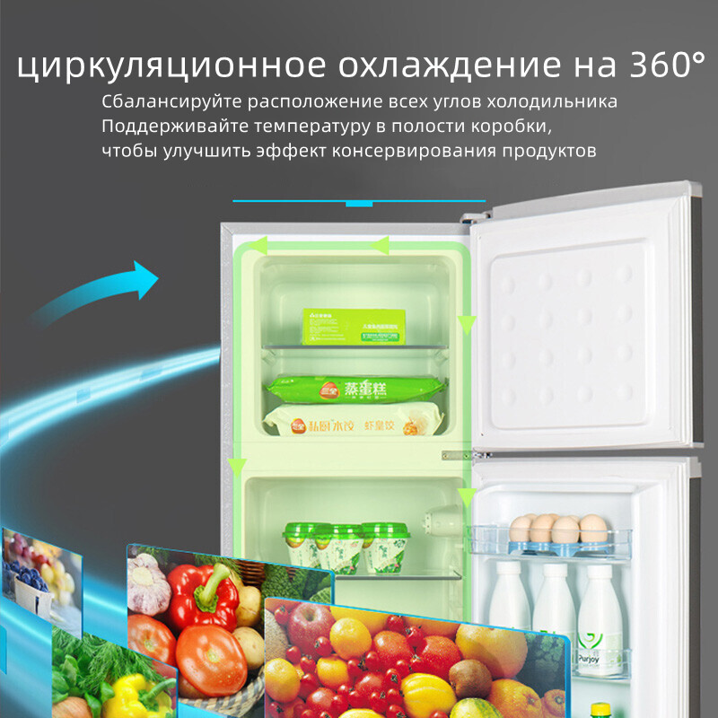 Двухстворчатый Встраиваемый Холодильник