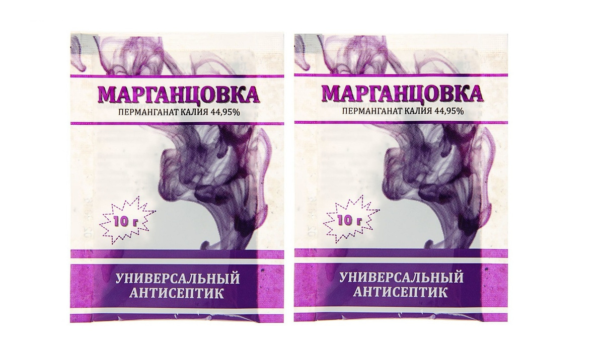 Марганцовка Купить В Аптеке Ростов На Дону