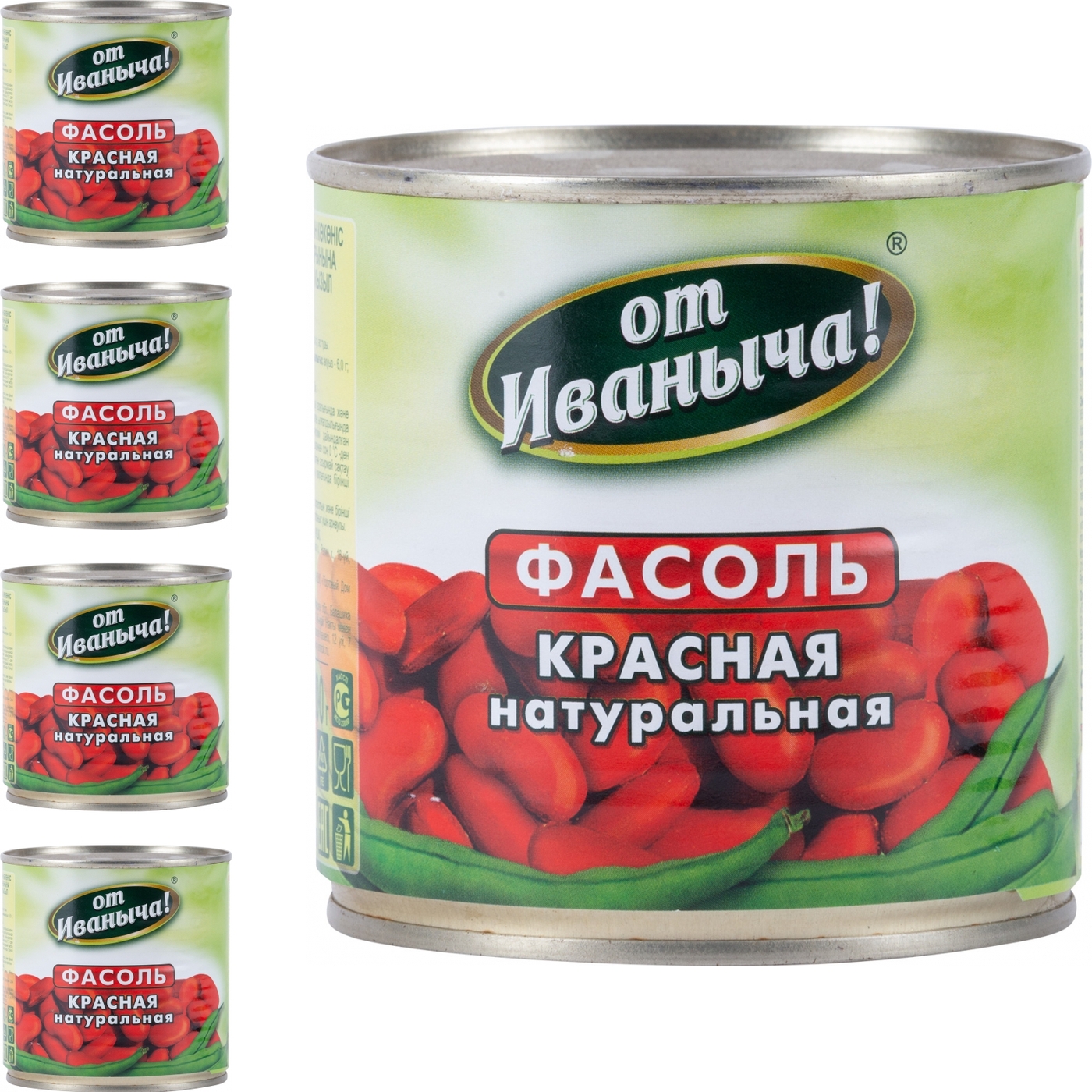 Интернет Магазин Иван Иваныч Нижний Новгород