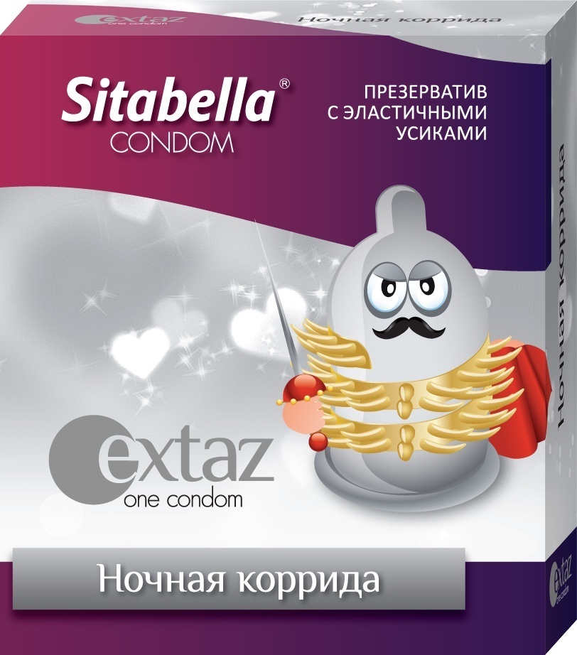 Черная эффектная Маска Зайка с меховыми розовыми вставками SITABELLA 3186-14 - Sitabella - Открытые, с прорезями для глаз - Купить
