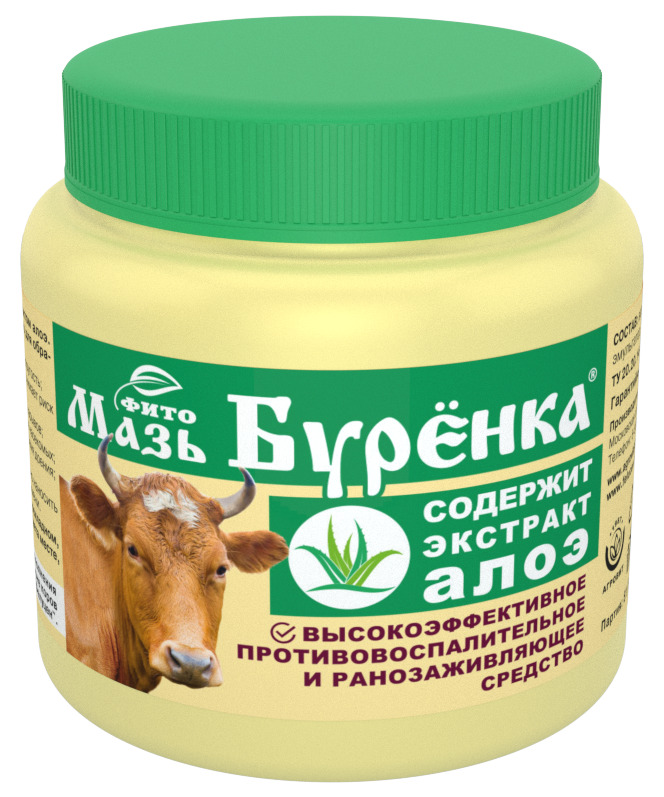 Крем Буренка В Аптеке Крем Буренка В Аптеке