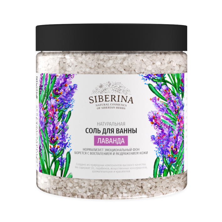 Шипучая соль 