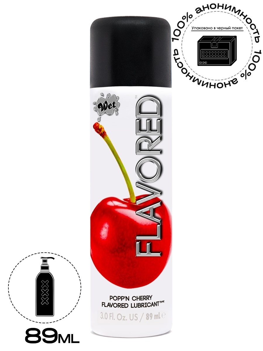 Лубрикант WET® Flavored™ со вкусом спелой вишни 89 мл 21506 - Wet - Оральные смазки - Купить