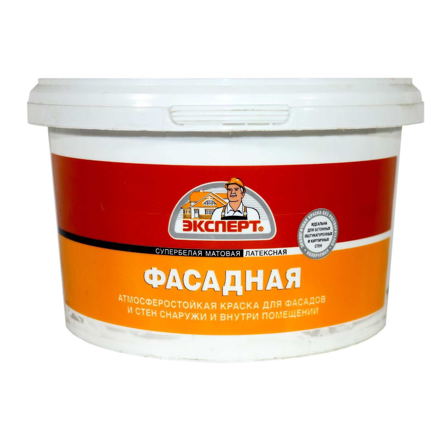 Краски Эксперт Интернет Магазин