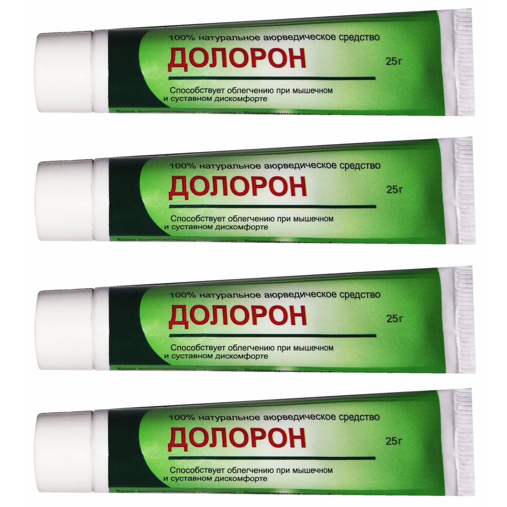 Крем Для Суставов Корея — Buy-artox.ru