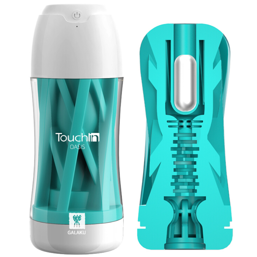 Мастурбатор Вакуумный Мужской С Вибрацией Galaku Touchin