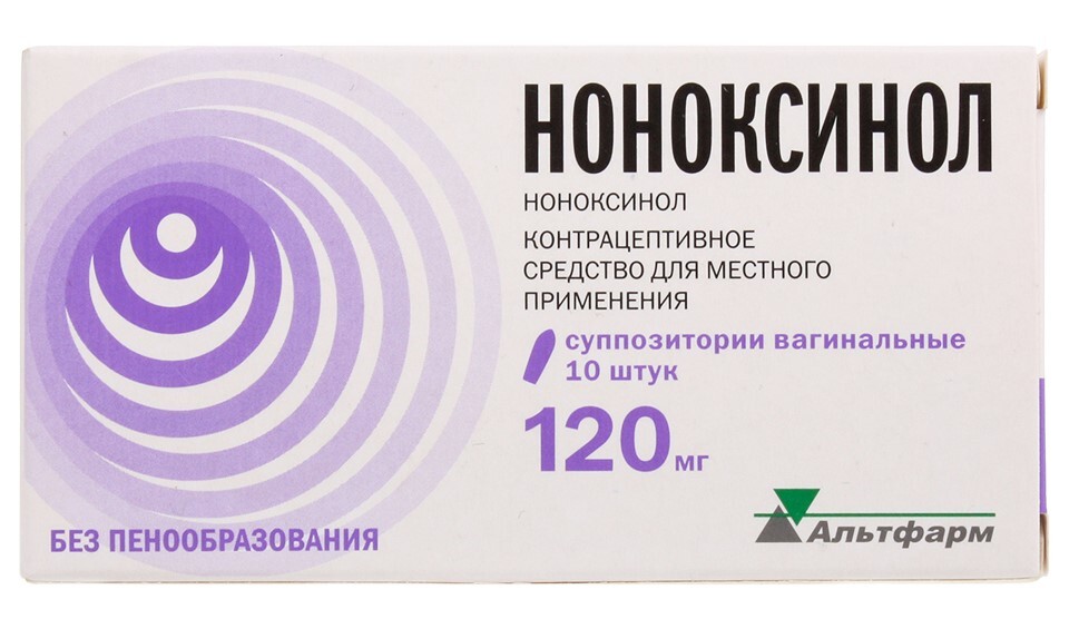 Противозачаточные Свечи Фарматекс Цена И Отзывы Противозачаточные Свечи Фарматекс Цена И Отзывы