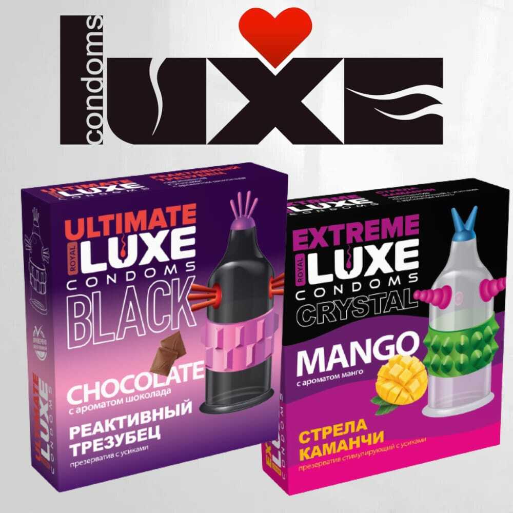 Презервативы 