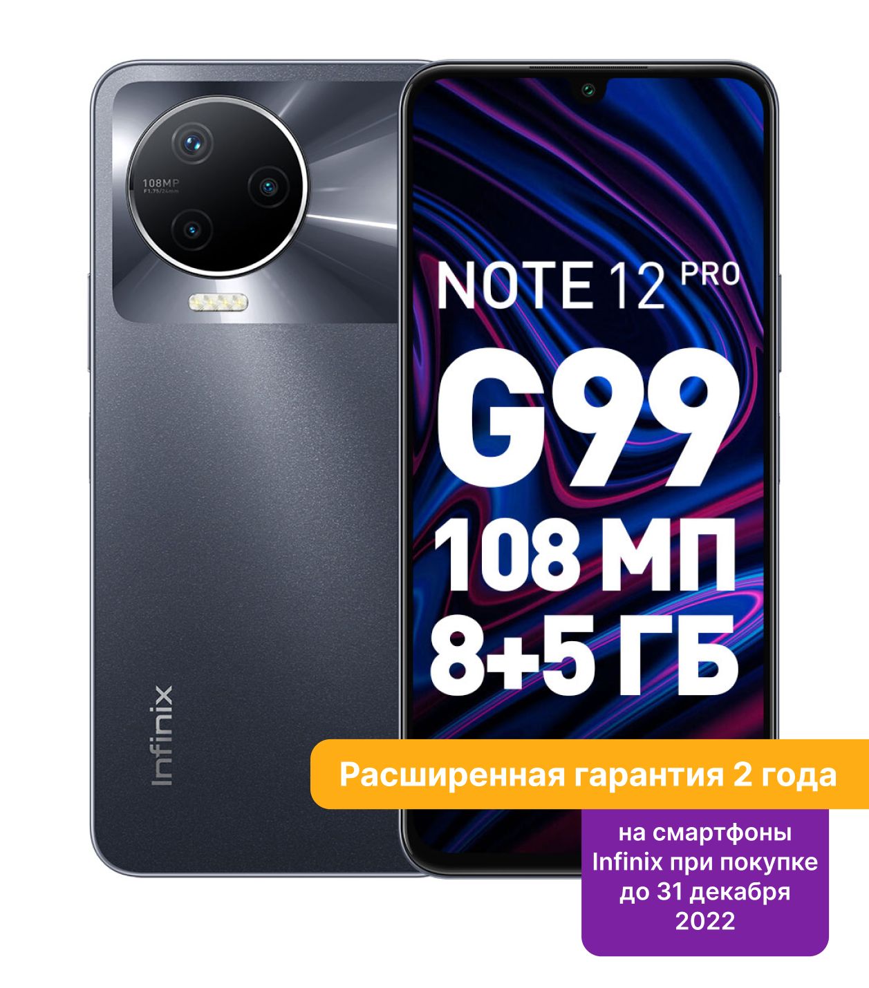 Iphone 12 Pro Купить Интернет Магазин Iphone 12 Pro Купить Интернет Магазин