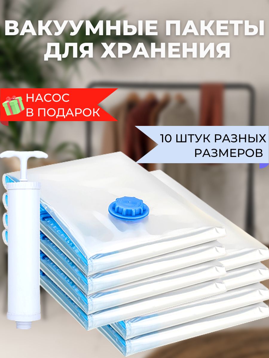 Китайские Интернет Магазины Для Похудения