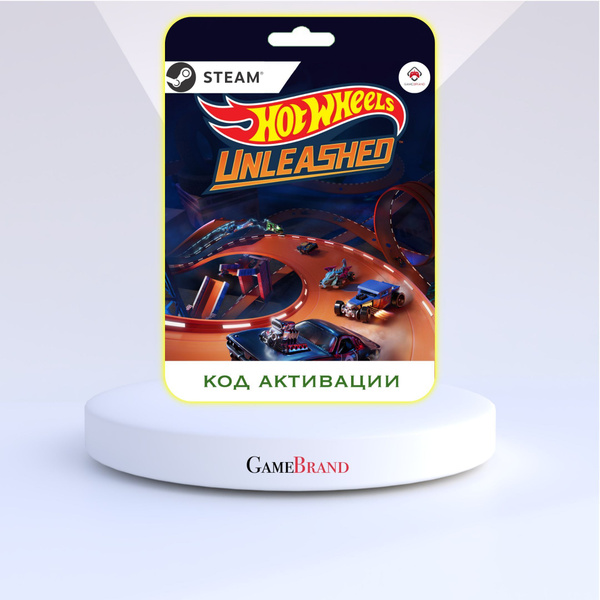 Hot Wheels Unleashed PC Инструкция купить по выгодной цене в интернет магазине OZON