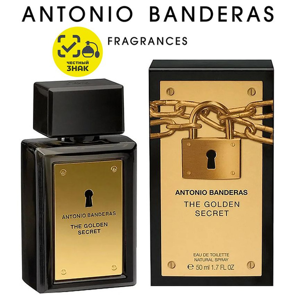 Antonio Banderas The Golden Secret Туалетная вода 50 мл 1397701061