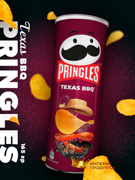 Pringles Texas Bbq Sauce Bbq