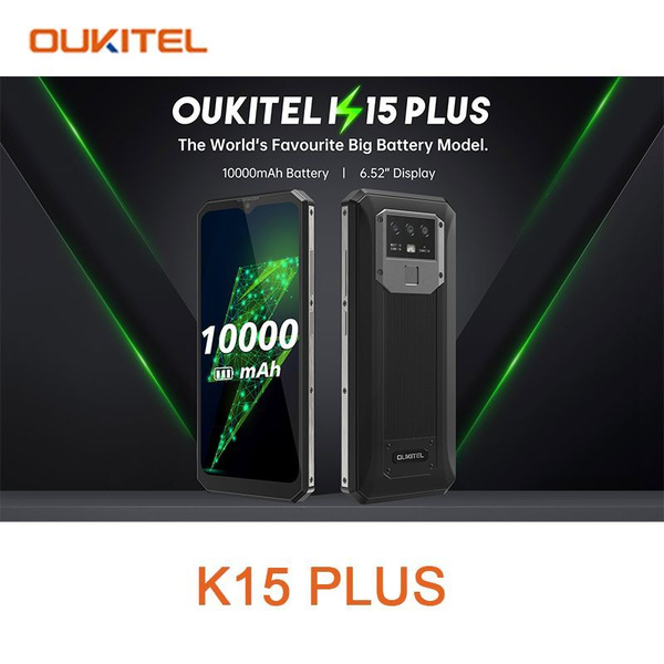 Oukitel K Plus