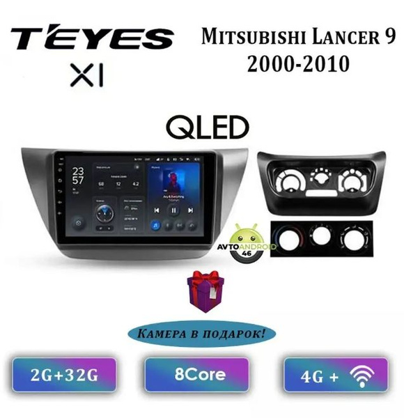 Teyes X Gb Mitsubishi Lancer Din