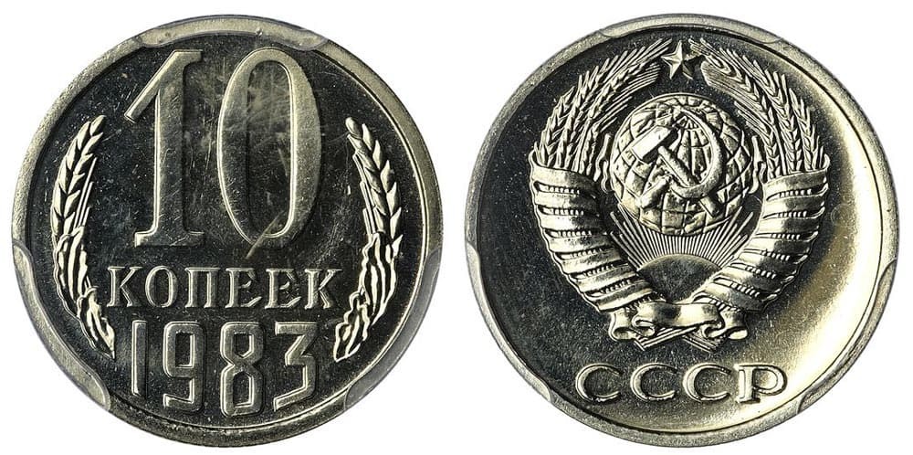 Нумизмания Интернет Магазин Монет В Спб