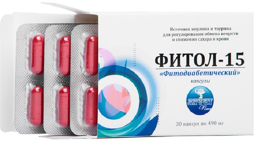 Тофф Плюс Купить В Краснодаре