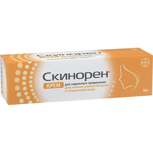 Скиноклир Гель Купить В Москве
