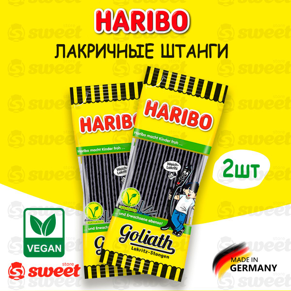 Мармелад жевательный Haribo Goliath Lakritz Stangen 2шт по 125гр