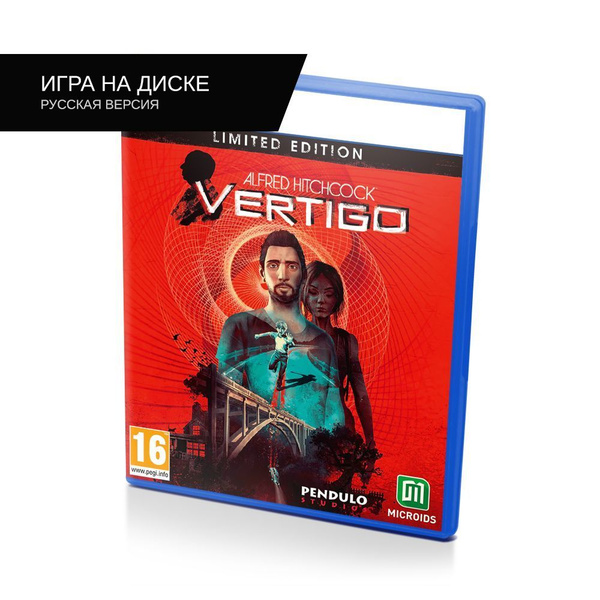 Игра Alfred Hitchcock Vertigo PlayStation 5 Русская версия купить по