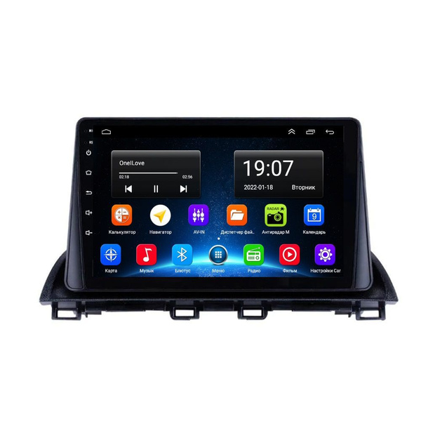 Epic Mazda Axela Android Carplay