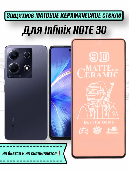 Infinix Note