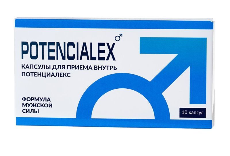 Мужское средство для усиления потенции Potencialex, 10 капсул 0T-00013448 - Potencialex - Биологически активные добавки для мужчин - Купить
