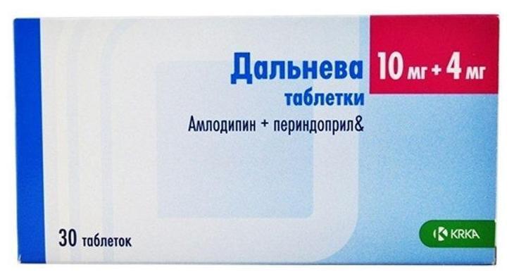 Периндоприл Рихтер 4 Мг Купить