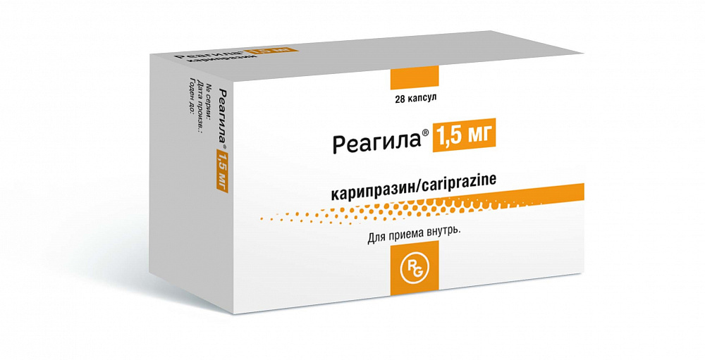 Реагила 6 Мг Купить В Подольске