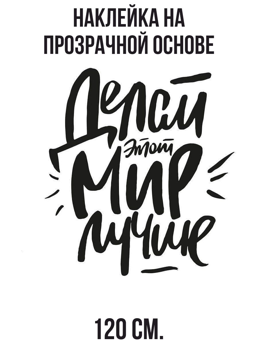 Мотивирующие
