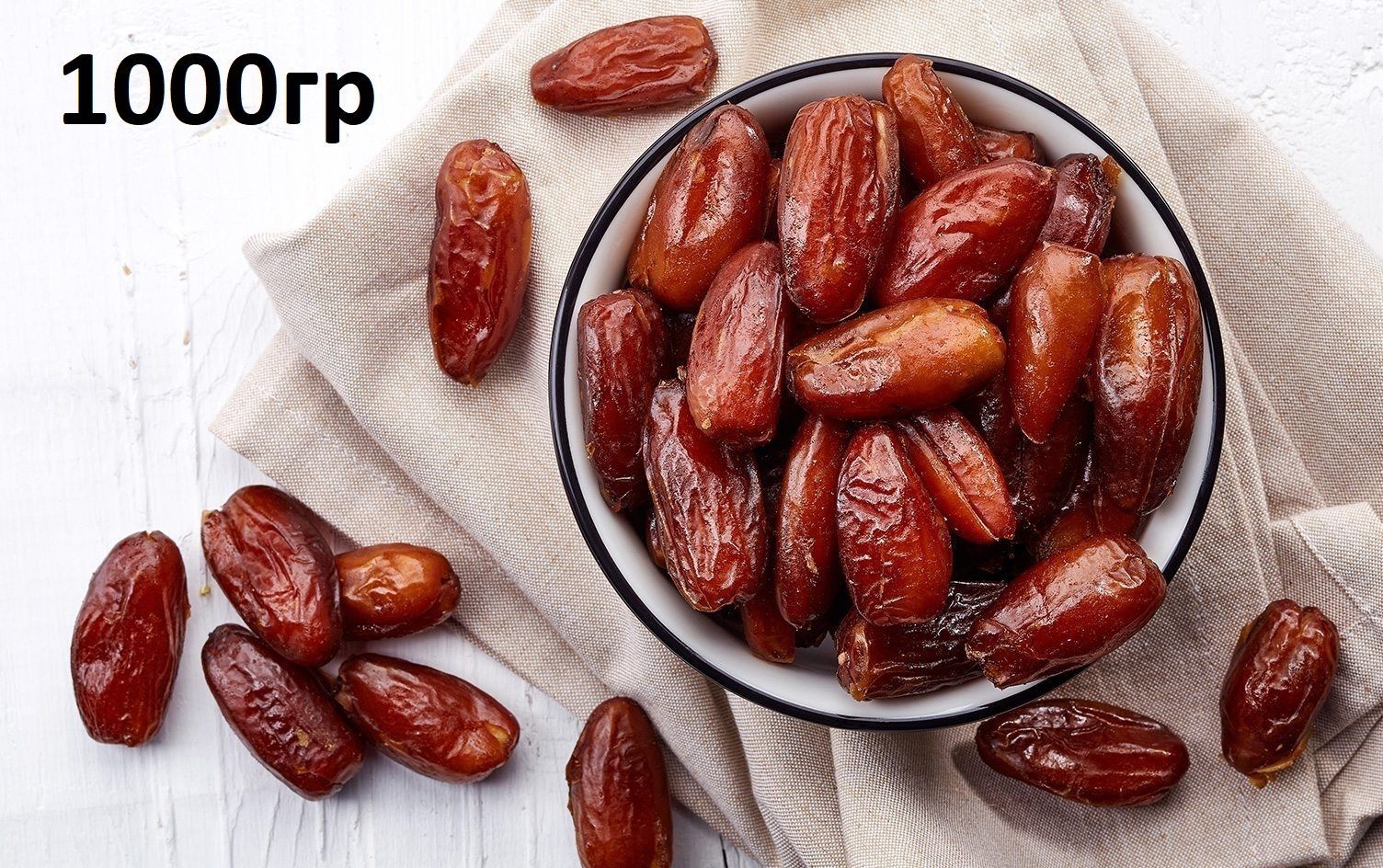 Королевский финик польза и вред