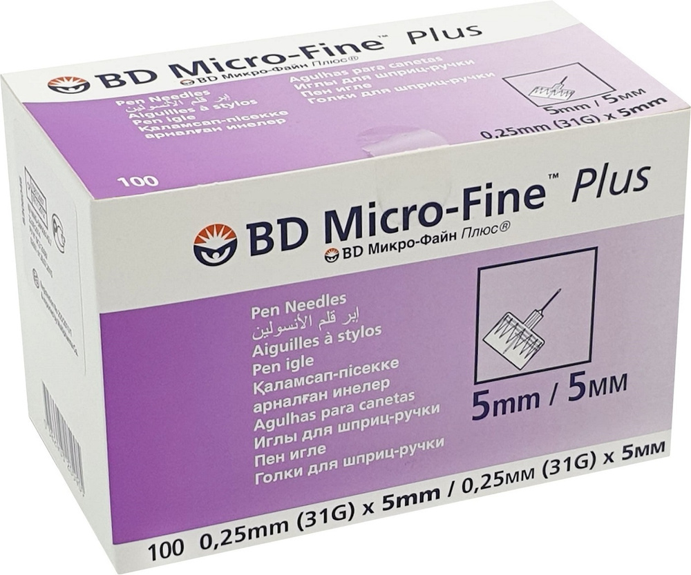 Аптека Ру Купить Иглы 30g 13мм Цена