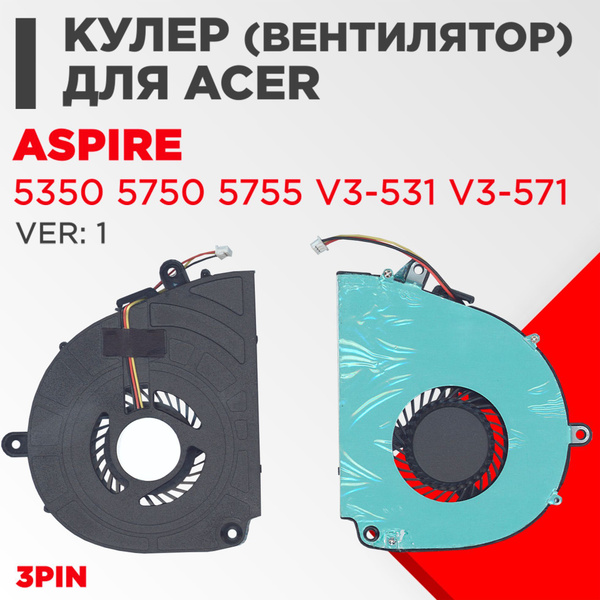 Acer Aspire E E