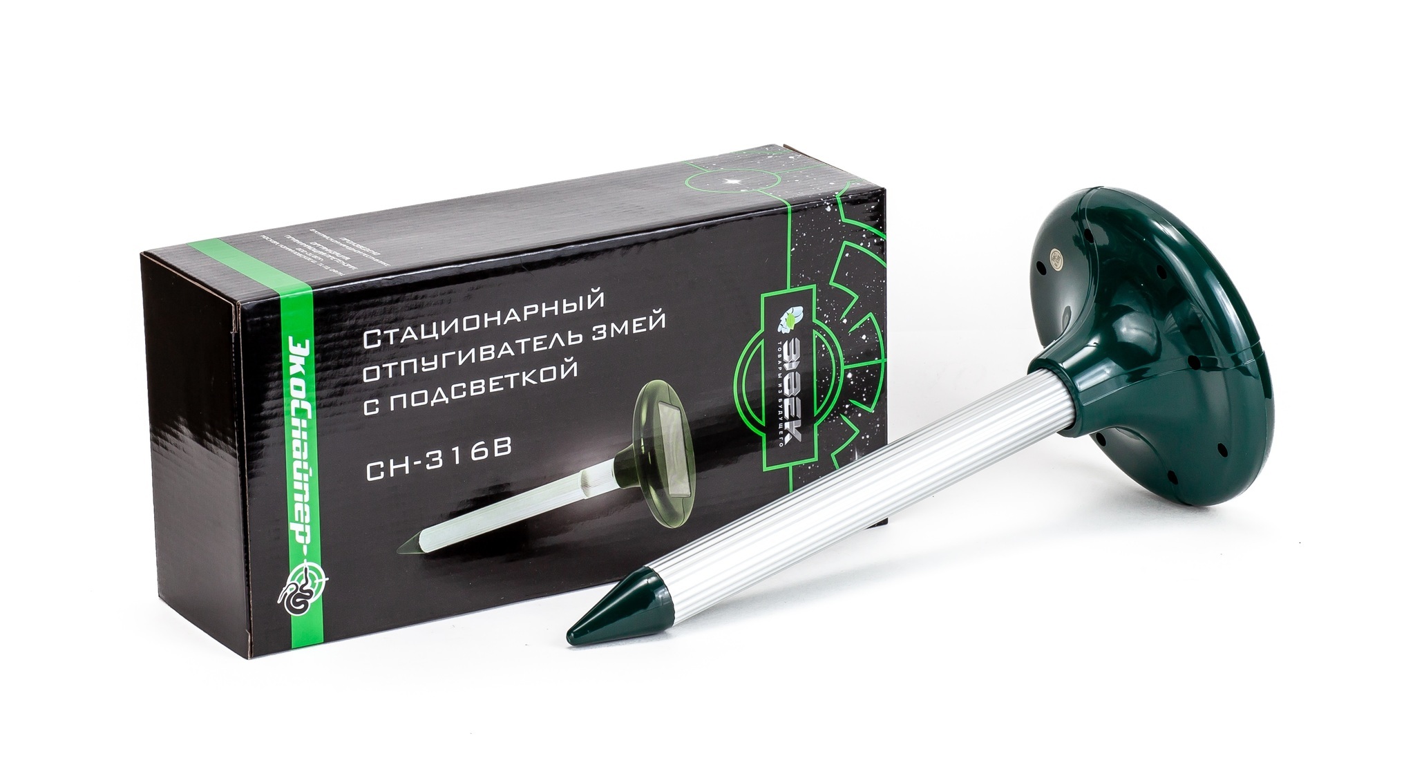 Купить Отпугиватель Змей В Череповце Адреса Магазинов